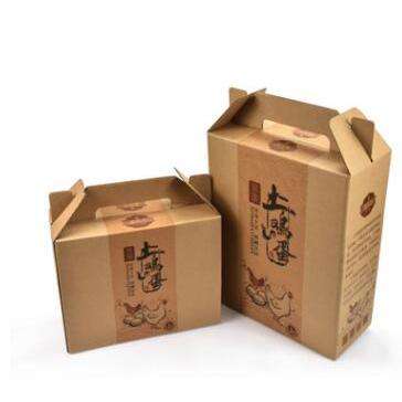 苏州食品包装盒印刷厂